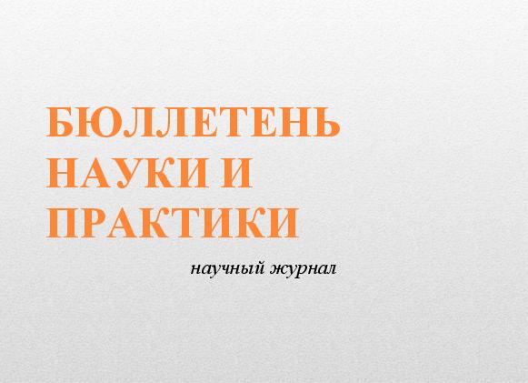 Монтессори-игрушки, развивашки, игрушки на вырост: что важно знать родителю об “индустрии детства”?