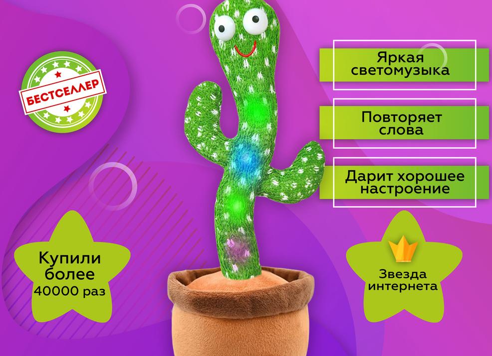 Маленький повторюшка: если ребенок копирует дефекты речи друга