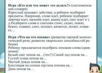 Не только учеба, но и творческая активность