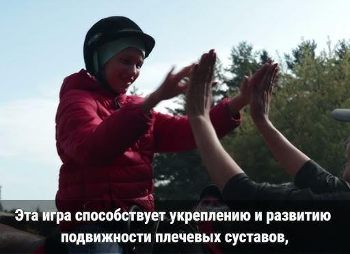 Играем с пользой: как игры способствуют развитию малышей?