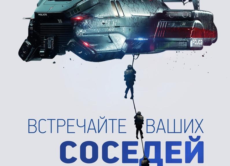 ПЕДАГОГИЧЕСКИЙ ВЫПЕНДРЁЖ