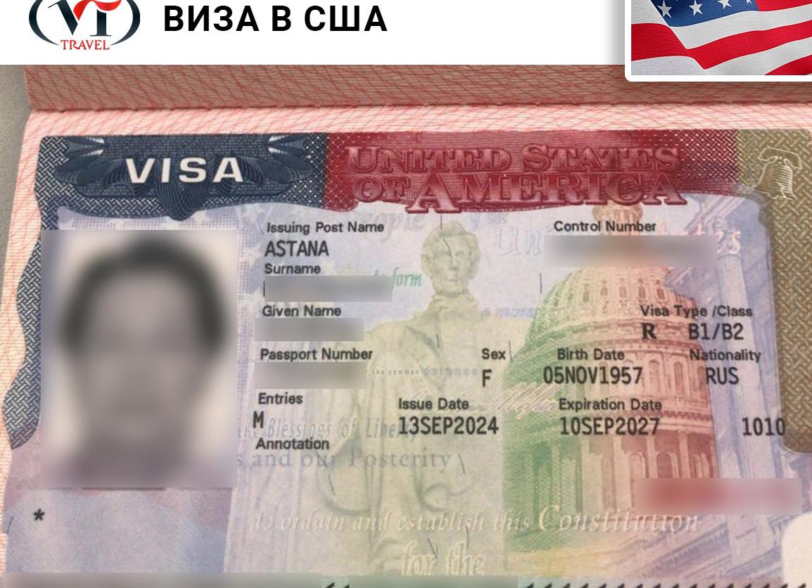 Как получить визу в популярные страны для россиян в 2025 году?