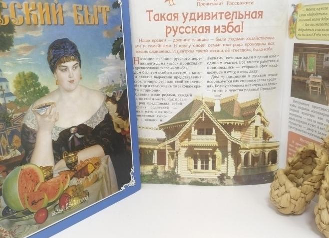 ОЧИЩАЕМ ПРОСТРАНСТВО В ДОМЕ: путь к уюту и гармонии